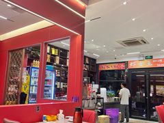 -虾女王·龙虾·烧烤(龙江店)