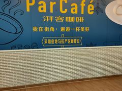 -全家便利店(南峰中心店)
