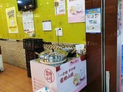 -粒上皇(新闻路店)