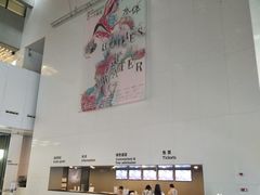 -上海当代艺术博物馆