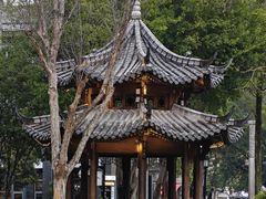 -墨池公园