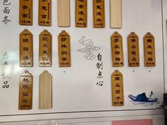 -西园寺素食(西园弄戒幢律寺店)