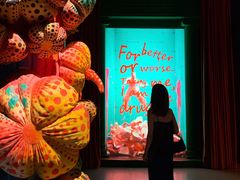 -宝龙艺术中心(七宝宝龙城店)