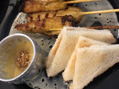 -Doo Dee Thai Food(Issan/Isaan/Esan)