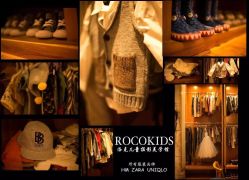 点击看大图 -洛克儿童摄影