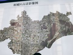 -圆融购物中心(南天成路店)