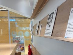 -Blueglass酸奶(华贸购物中心店)