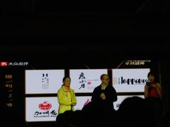 -广州市紫泥堂文化创意园景区