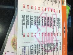 菜单-喜喜烧腊茶餐厅(骆克道店)