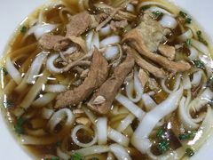 -和记粉馆(湘春路店)