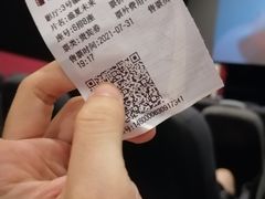 -中影嘉华国际影城(大芬星都里店)