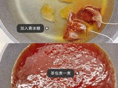 -宽鲜锅贴家常菜(永旺东部购物中心香港中路店)