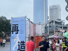 -厦门海港英迪格酒店(中山路店)
