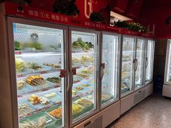 -宏姐串串香(征仪路店)