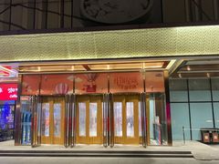 门面-北京华联购物中心(天通苑店)