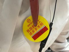 -海底捞火锅(宇飞大厦店)