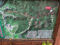 -白云山风景名胜区