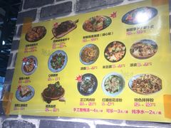 菜单-萝鸡思味秘制泡菜(万家丽店)