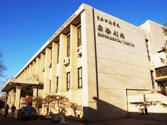 -中央戏剧学院(东城校区)