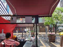 -车沾巷·重庆老味豌杂面