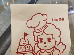 -西树泡芙(北京金源2店)