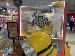 -上海来福士广场