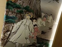 -菲拉拉漫温泉(东环路店)