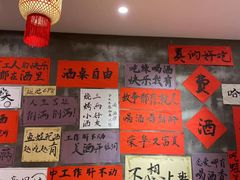 -佬缸炮江湖川菜(玉林店)