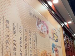 -点都德(龙之梦店)