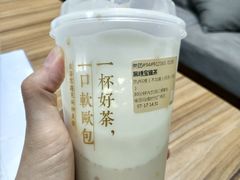 -奈雪的茶(石厦时代广场店)