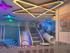 -海德温泉生活馆(朝阳大悦城店)