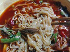 -二娃郡花面(工人村店)