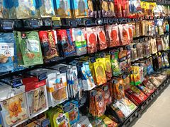 零售区-盒马鲜生(双清路店)