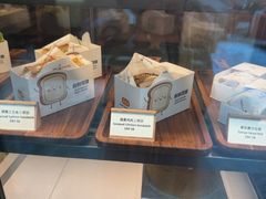 -北京望京凯悦酒店The Lounge大堂酒廊