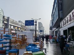 -新农都水产市场