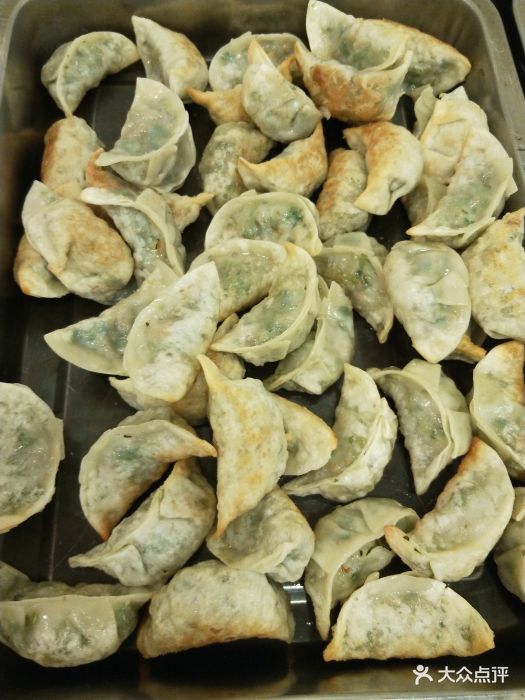松塔素菜馆-煎饺图片-温州美食-大众点评网