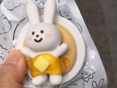-泡泡玛特POPMART(天环购物中心店)