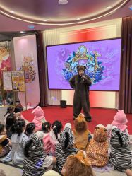 -奈尔宝家庭中心·国风主题·亲子餐厅(豫园商城店)