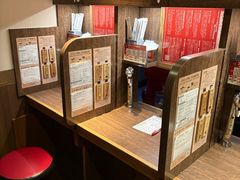 -一蘭拉面(新宿中央东口店)