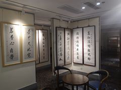 -秦汉胡同国学书院(天鹅湾分馆)