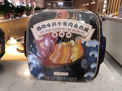 -杨翔豆皮涮牛肚(万和城店)