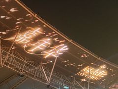 -上海体育场