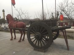 -西安汉城湖景区