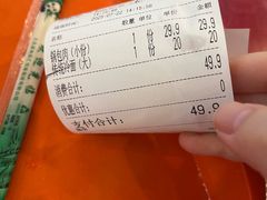 -华天延吉餐厅(西四总店)