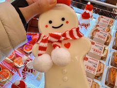 -红星前进面包牛奶公司(君太店)