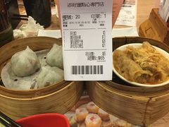 -添好运点心专门店(中环IFC店)