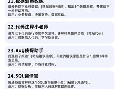 -卡巴机器人编程·少儿编程·信息学竞赛(公益西桥校区)