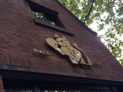 -Boxing Cat Brewery拳击猫精酿啤酒馆(永福店)