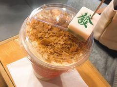 -囍福咖啡(这有山店)