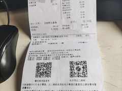 -上海中医药大学附属曙光医院(东部)